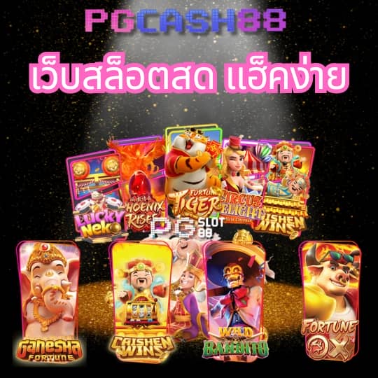 nolimit slots