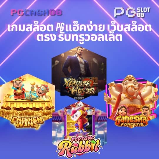 nolimit slots